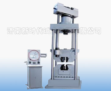 老濟(jì)南試驗(yàn)機(jī)廠度盤、WE-1000A型表盤式液壓式萬(wàn)能試驗(yàn)機(jī)升級(jí)