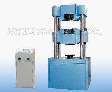 濟(jì)南試驗(yàn)機(jī)廠數(shù)顯升級(jí)改造、WES-D數(shù)顯式液壓萬(wàn)能試驗(yàn)機(jī)