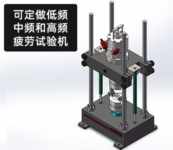濟(jì)南新時(shí)代試金試驗(yàn)機(jī)廠(chǎng)