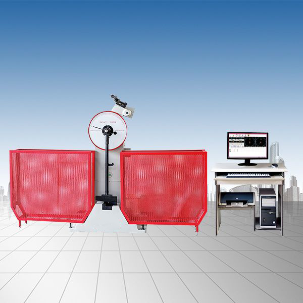 JB-W300A、W500A微機(jī)控制擺錘式?jīng)_擊試驗(yàn)機(jī)